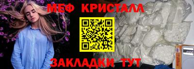 кокаин колумбия Кумертау