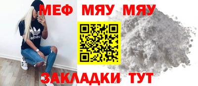 кокаин колумбия Кумертау