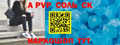 кокаин колумбия Кумертау