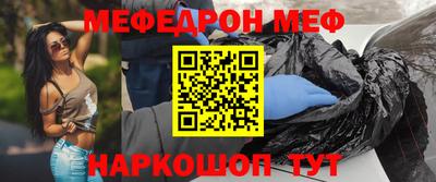 кокаин колумбия Кумертау
