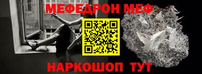 кокаин колумбия Кумертау