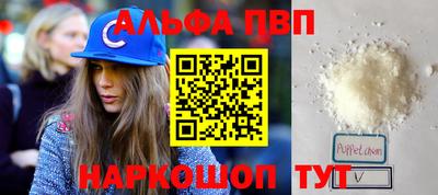 кокаин премиум Кулебаки