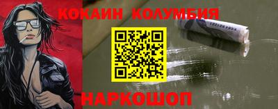 меф VHQ Кунгур