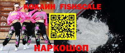 кокаин колумбия Кумертау