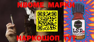 кокаин колумбия Кумертау