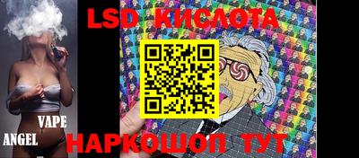 меф VHQ Кунгур