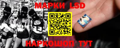 меф VHQ Кунгур