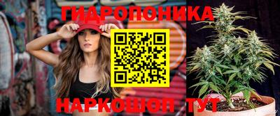 меф VHQ Кунгур