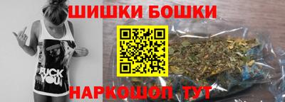 кокаин колумбия Кумертау