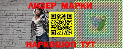 меф VHQ Кунгур