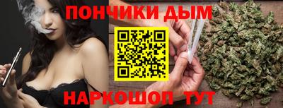 кокаин премиум Кулебаки