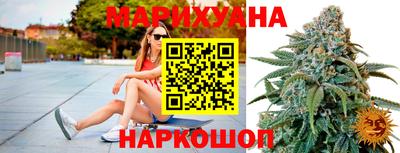 кокаин премиум Кулебаки