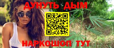 кокаин премиум Кулебаки
