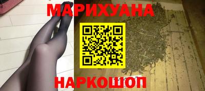 меф VHQ Кунгур