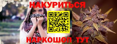 кокаин премиум Кулебаки