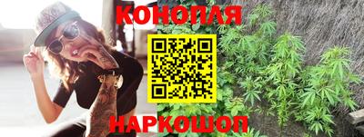 меф VHQ Кунгур