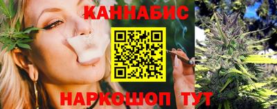кокаин премиум Кулебаки