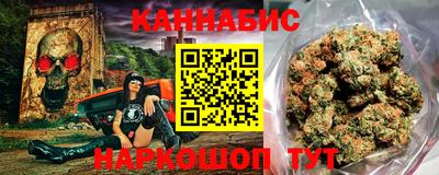 кокаин колумбия Кумертау