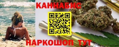 кокаин колумбия Кумертау
