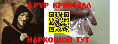 кокаин колумбия Кумертау