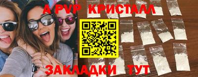 кокаин колумбия Кумертау