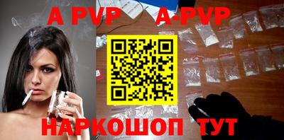 кокаин премиум Кулебаки