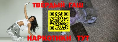 меф VHQ Кунгур