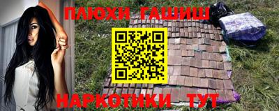 кокаин премиум Кулебаки