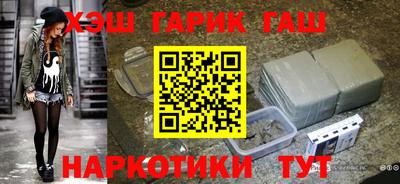 кокаин премиум Кулебаки