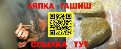 кокаин премиум Кулебаки