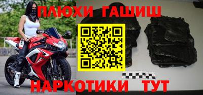 кокаин колумбия Кумертау