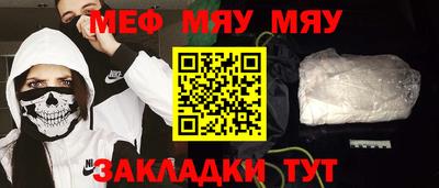 кокаин колумбия Кумертау