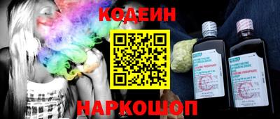 кокаин колумбия Кумертау