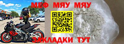 кокаин колумбия Кумертау
