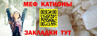 кокаин колумбия Кумертау